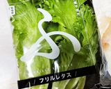 【Chillごはん】カレー風味チキン作り方9写真