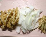 家族に人気★鶏ミンチ油揚げ新玉ねぎの丼作り方1写真