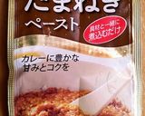 [素手で肉に触れない]ソース旨ハンバーグ作り方4写真