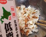 [素手で肉に触れない]ソース旨ハンバーグ作り方3写真
