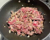 牛肉と野菜のオイスターソース炒め作り方10写真