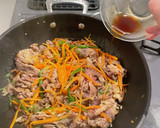 牛肉と野菜のオイスターソース炒め作り方14写真