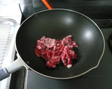 切って炒めるだけ☆超簡単牛肉トマト炒め作り方2写真