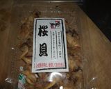 桜貝の炊き込みご飯作り方1写真