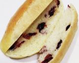 うちの味☆リッチなパン生地♪魅惑の味♪作り方37写真