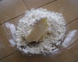 ふわふわオムレツ　きのこホワイトソース作り方1写真