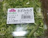 お好み焼き作り方4写真