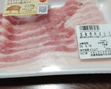 お好み焼き作り方3写真