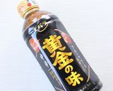 簡単美味しい【筍と豚の焼肉のたれ炒め】作り方9写真
