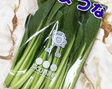 【Chillごはん】お浸し・離乳食対応作り方1写真