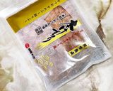 【Chillごはん】お浸し・離乳食対応作り方18写真