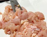 和風！フワフワ胸肉のきつね唐揚げ作り方1写真