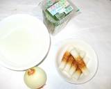緑豆春雨サラダ♪簡単竹輪入り作り方1写真