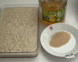 べったら漬け☆彡作り方6写真