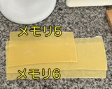 生パスタ パスタローラーキッチンエイドで作り方22写真