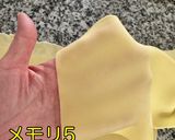 生パスタ パスタローラーキッチンエイドで作り方23写真