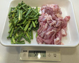 鶏肉とにんにくの芽の塩だれ炒め作り方1写真