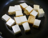 簡単！厚揚げと茄子の甘辛煮作り方1写真