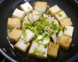 簡単！厚揚げと茄子の甘辛煮作り方3写真