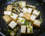 簡単！厚揚げと茄子の甘辛煮作り方4写真