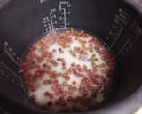初夏の香りのえんどうご飯作り方8写真