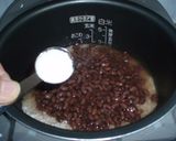 お赤飯作り方11写真