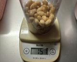 釜揚げ湯葉作り方8写真