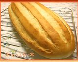 ふんわり米粉パン♡ミルクハース♡作り方7写真