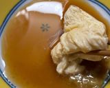 釜揚げ湯葉作り方19写真
