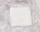 うちの味☆はんぺんと紅生姜で♪爽やか団子作り方3写真