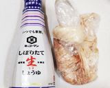 うちの味☆はんぺんと紅生姜で♪爽やか団子作り方9写真