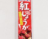 うちの味☆はんぺんと紅生姜で♪爽やか団子作り方22写真