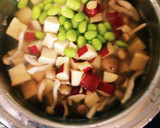 絹厚揚げと薩摩芋と舞茸の味噌汁作り方9写真