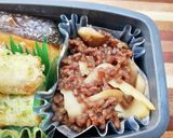 高校生男子お弁当24年5月10日作り方3写真