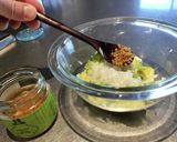 食べるラー油とアボカドのサラダ作り方2写真