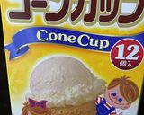 予熱中に準備完了。なんちゃってクッキー。作り方1写真
