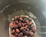 黒豆味噌　減塩作り方2写真