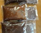 黒豆味噌　減塩作り方12写真