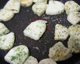長芋の磯部焼風作り方2写真