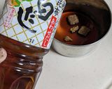 【簡単リカバー】現地の味チキン南蛮作り方7写真