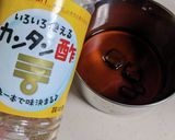 【簡単リカバー】現地の味チキン南蛮作り方8写真