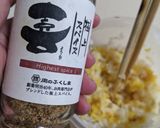 【簡単リカバー】現地の味チキン南蛮作り方18写真