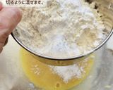 大麦粉と米粉のさくさくクッキー作り方4写真