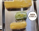 大麦粉と米粉のさくさくクッキー作り方5写真