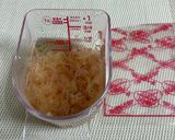 シンプルな油揚げの甘辛煮 ver.2作り方4写真