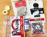 餃子のタレの素【無印良品風】作り方1写真