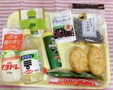 ひじきとオリーブのポテサラ作り方1写真