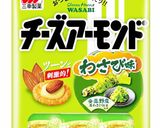 わさびチーズアーモンド　納豆で楽しもう♪作り方1写真