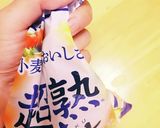時短☆きなこ揚げパン作り方2写真