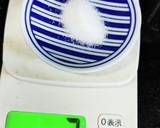 韓国冷麺スープ【日本の調味料５種だけ】作り方2写真
